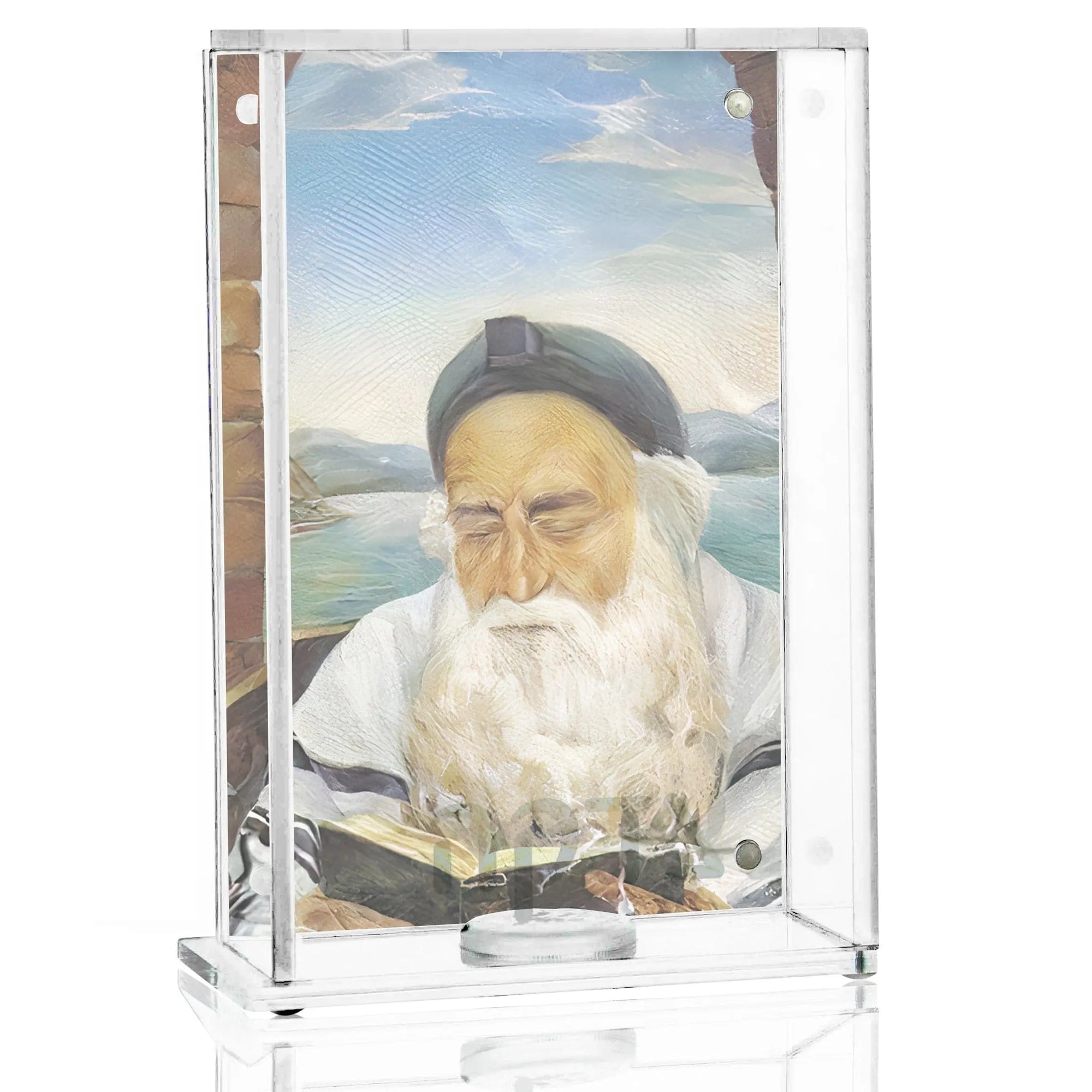 Frame Tzedakah Box — detail view | Judaica Square Lakewood