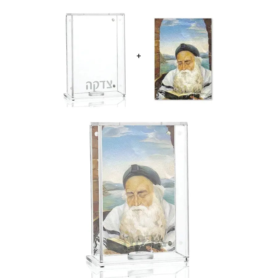 Frame Tzedakah Box — styled in-room | Judaica Square Lakewood