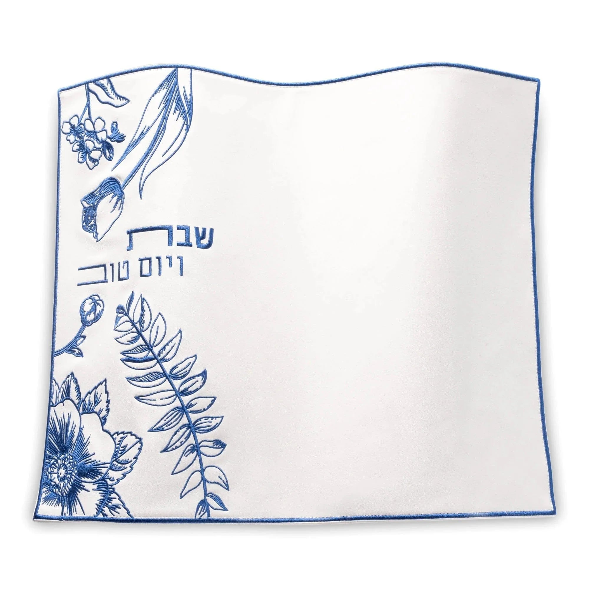 French Toile Challah Board & Cover Set — reverse view | Judaica Square Lakewood