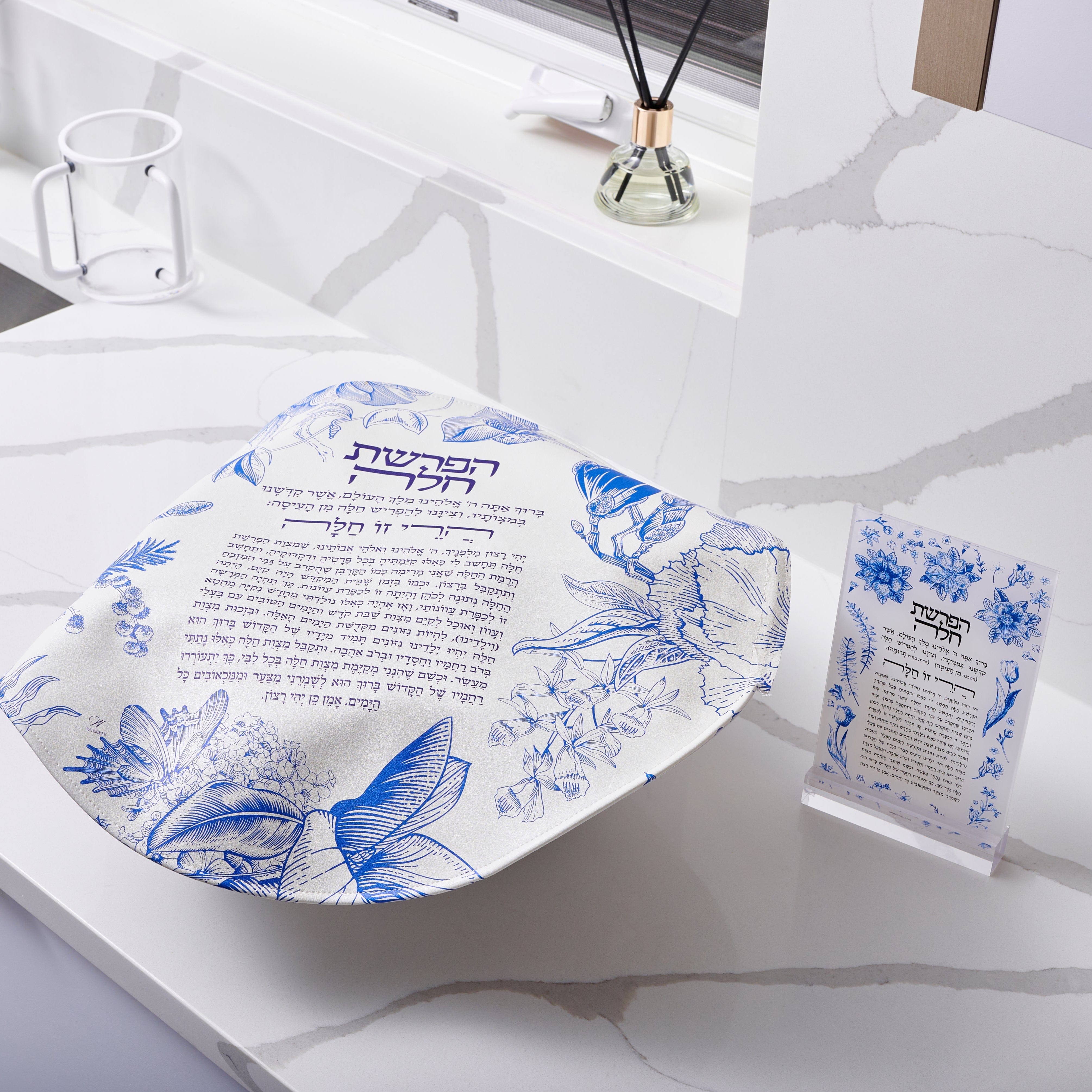 French Toile Hafrashas Challah Cover — detail view | Judaica Square Lakewood