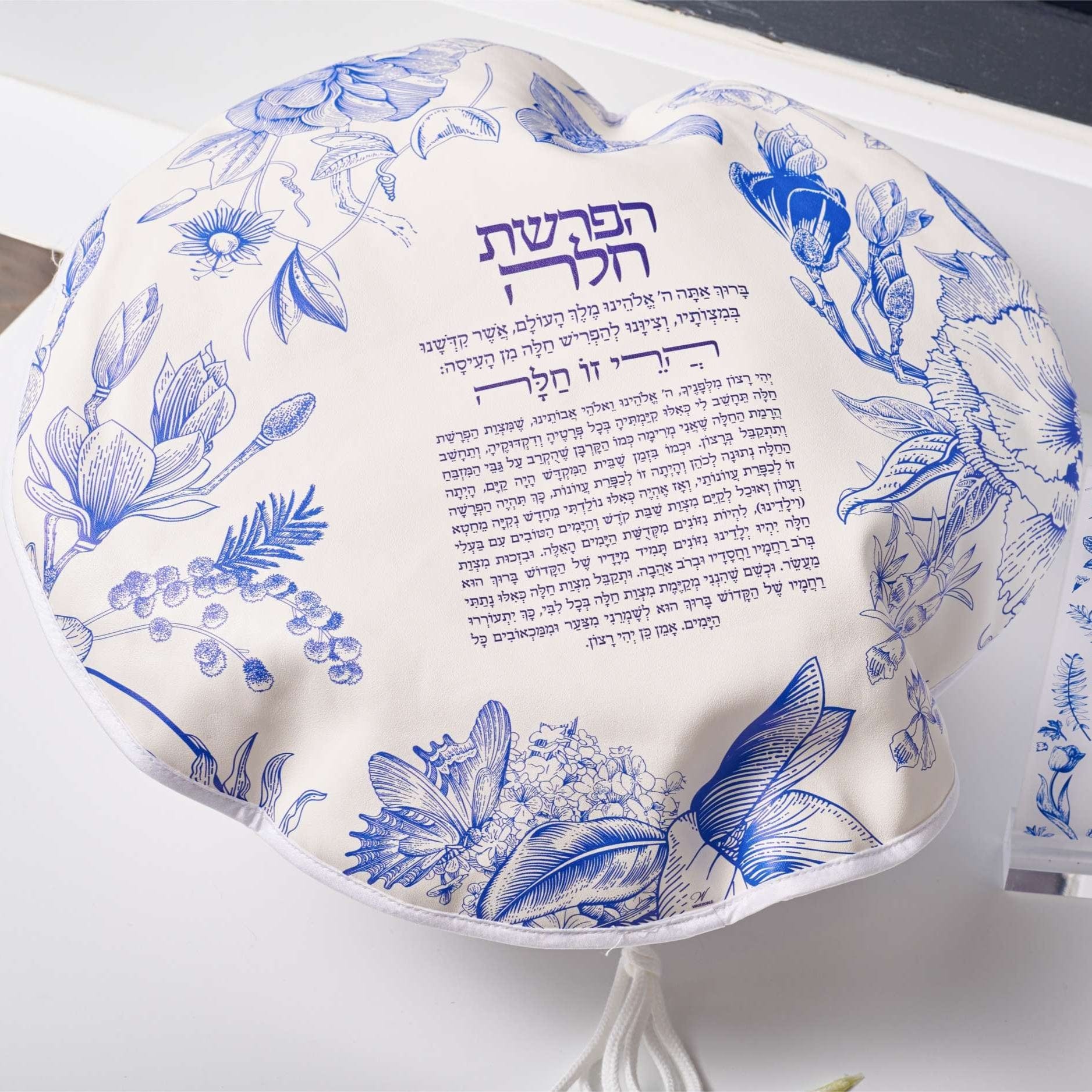 French Toile Hafrashas Challah Cover — styled in-room | Judaica Square Lakewood