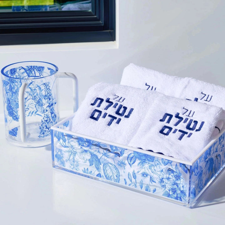 French Toile Netilas Yadayim Set — Washing Cup