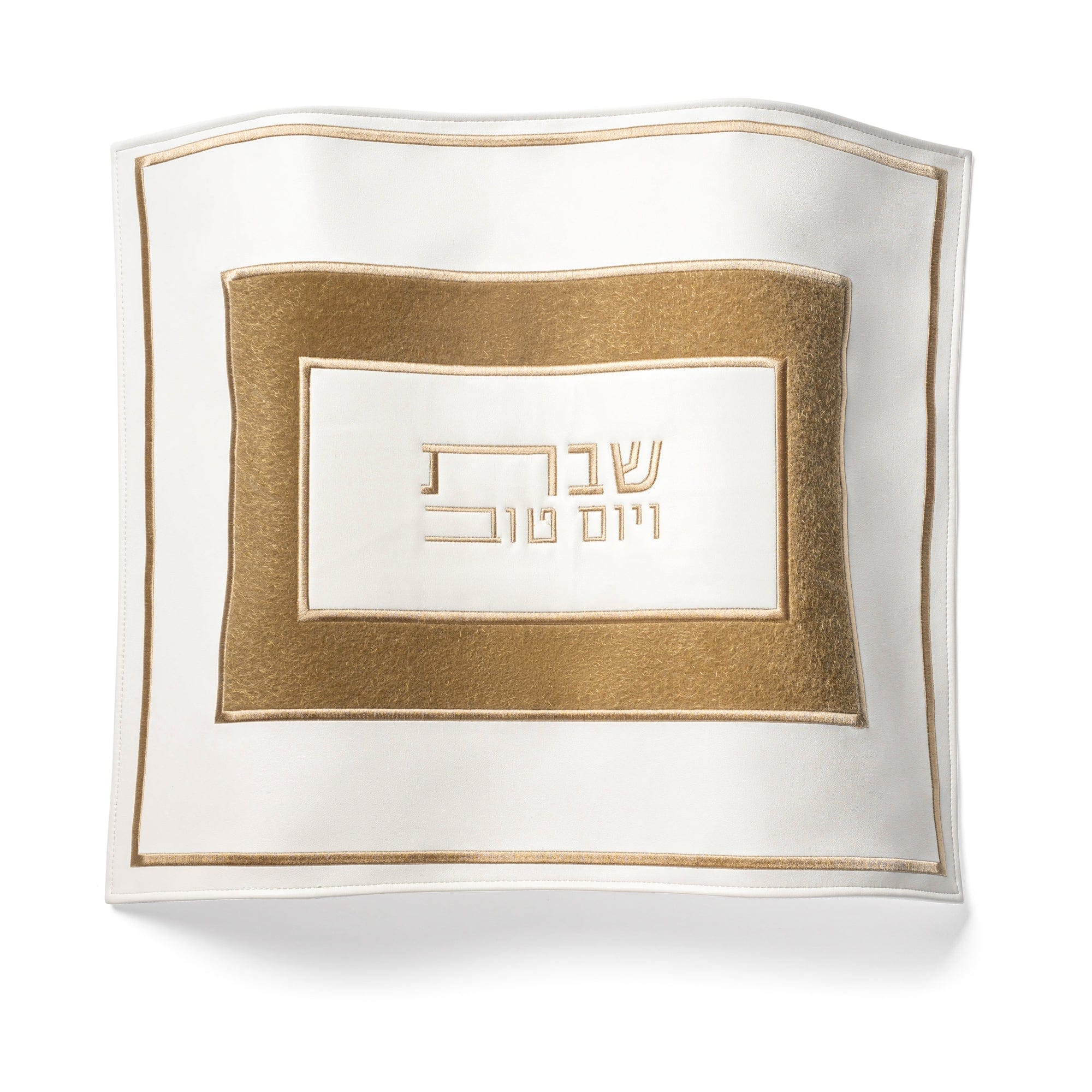 Fur Challah Cover — hero shot | Judaica Square Lakewood