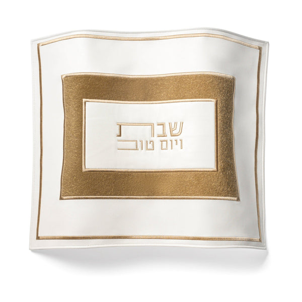 Fur Challah Cover — hero shot | Judaica Square Lakewood