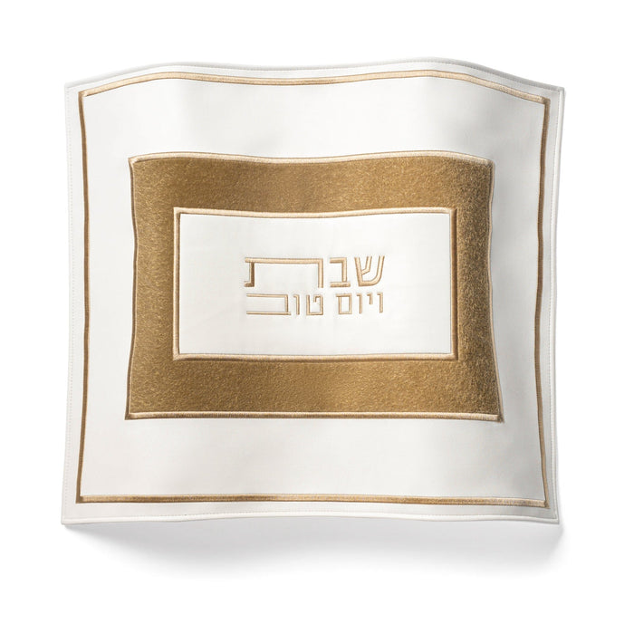 Fur Challah Cover — leather | Judaica Square Lakewood