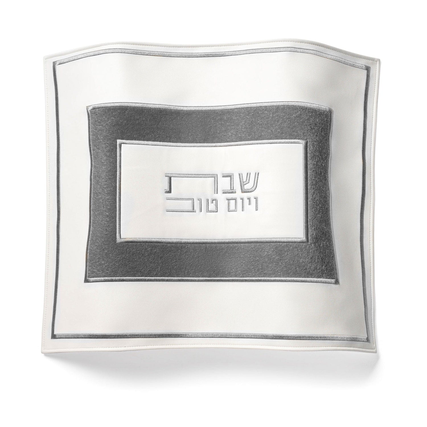 Fur Challah Cover — styled in-room | Judaica Square Lakewood