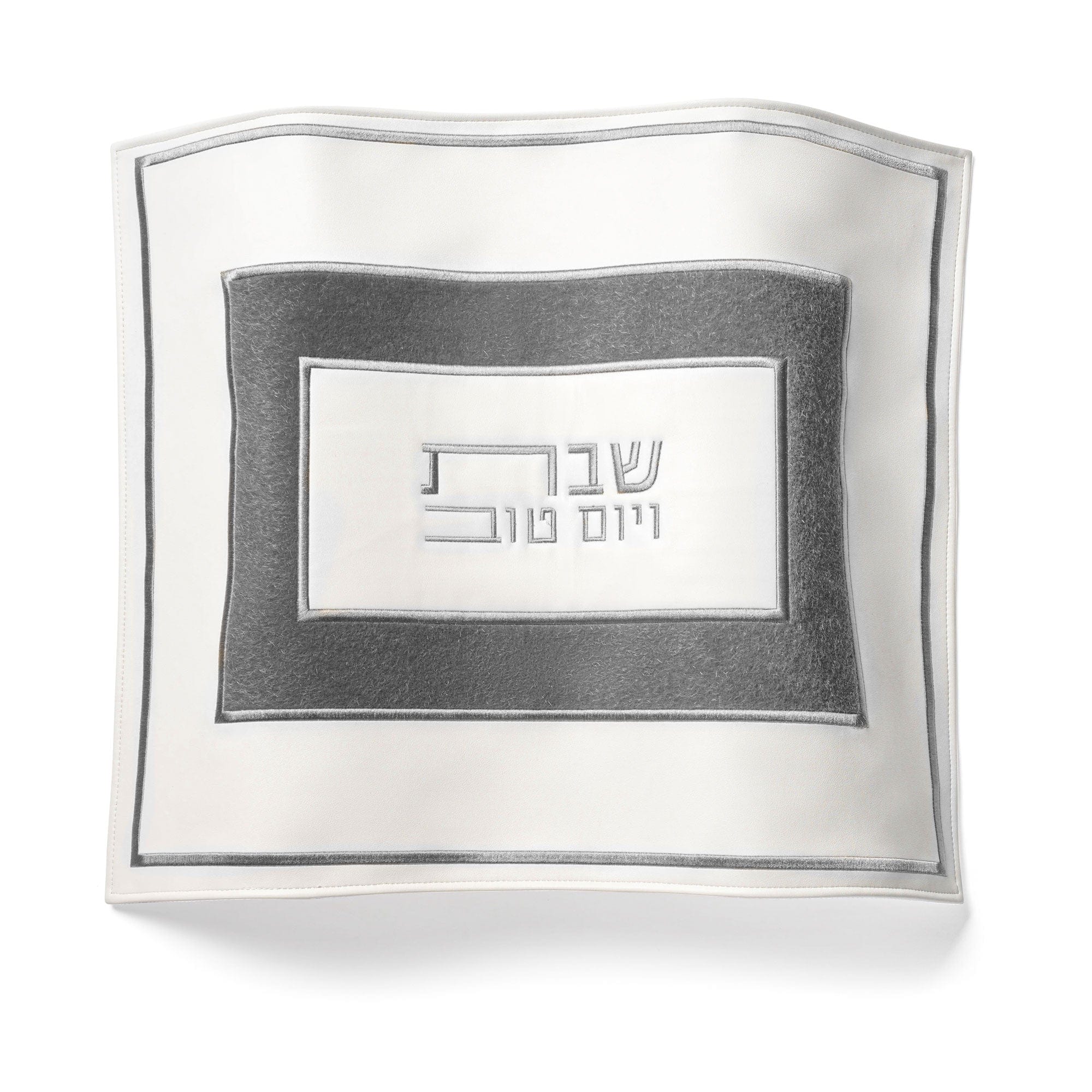 Fur Challah Cover — styled in-room | Judaica Square Lakewood