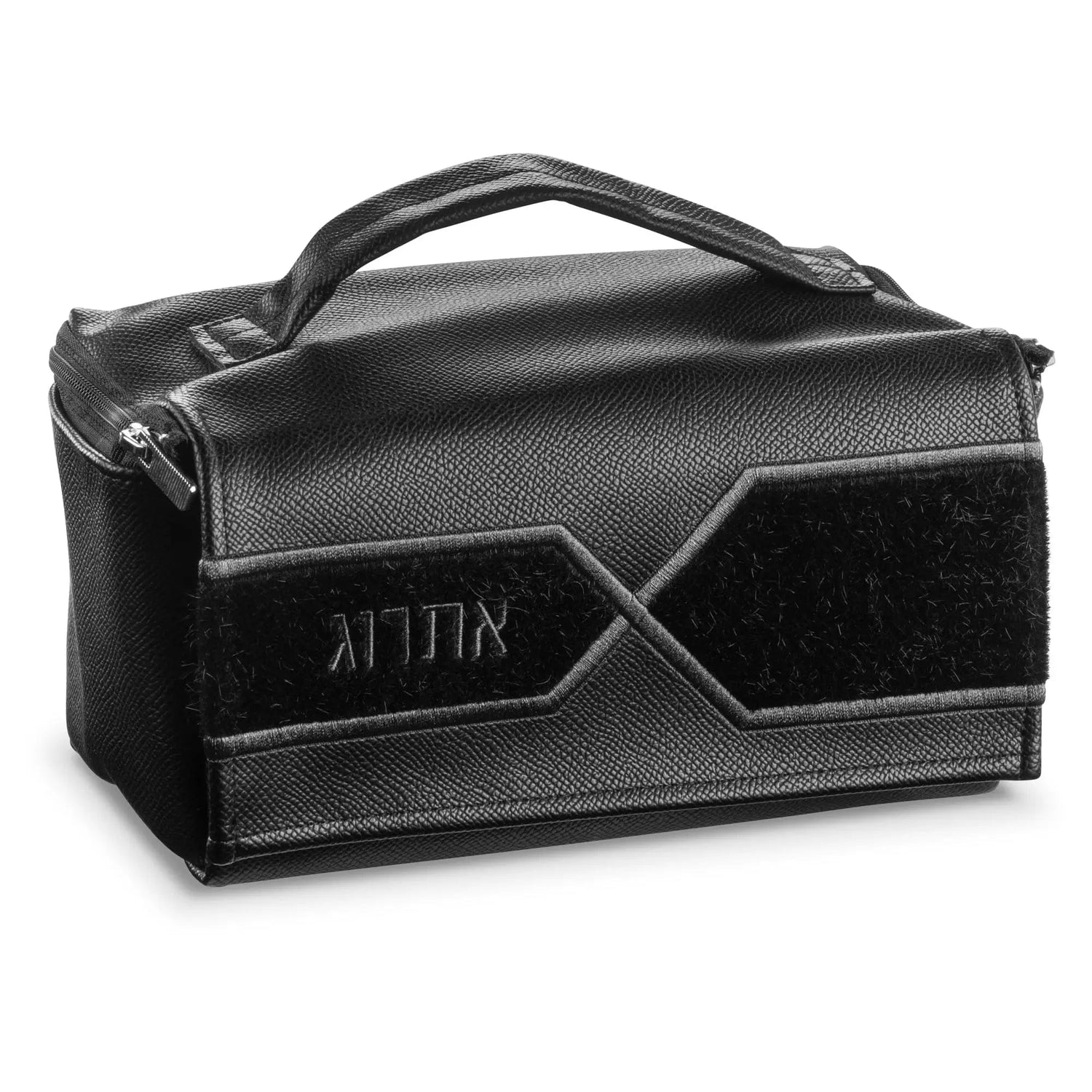 Fur Esrog Bag | Judaica Square Lakewood