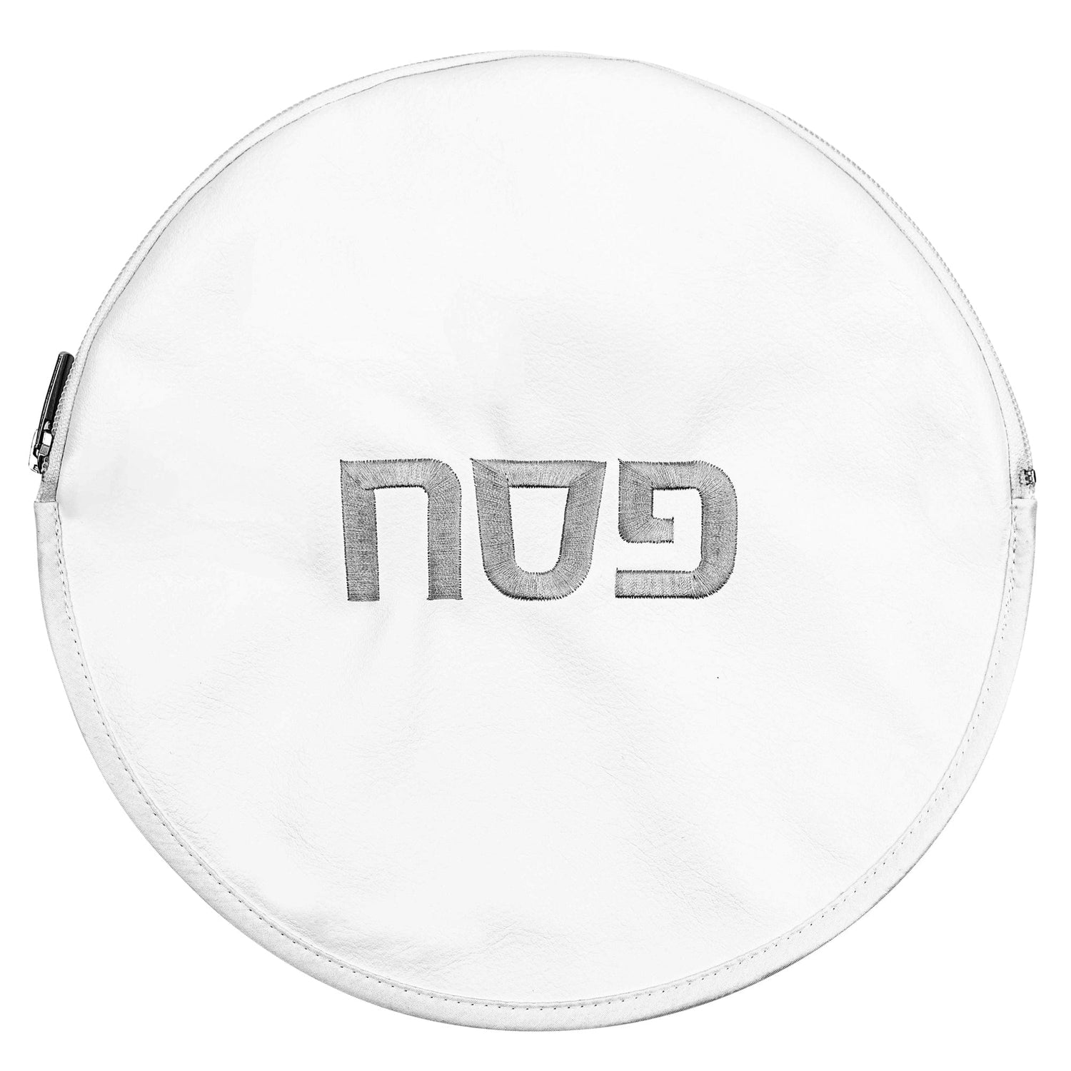 Gebrokst Matzah Pouch — styled in-room | Judaica Square Lakewood