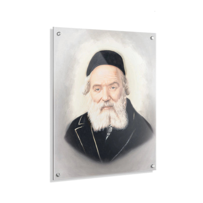 Gedolim Art Chofetz Chaim - Light — lucite Wall Art | Judaica Square Lakewood