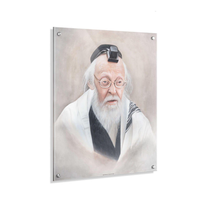 Gedolim Art R' Elyashiv - Light — light-toned gadol portrait on a floating lucite plaque wall art | Judaica Square Lakewood