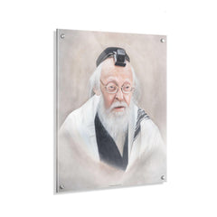 Gedolim Art: Rav Elyashiv Light – Inspiring 16x20 Wall Art Canvas