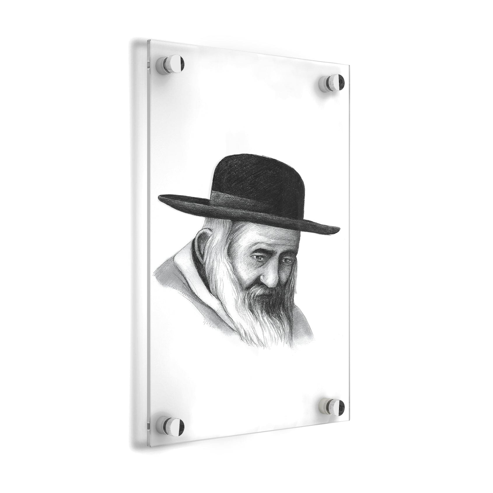 R' Shayala Gadol Sketch — hero shot | Judaica Square Lakewood