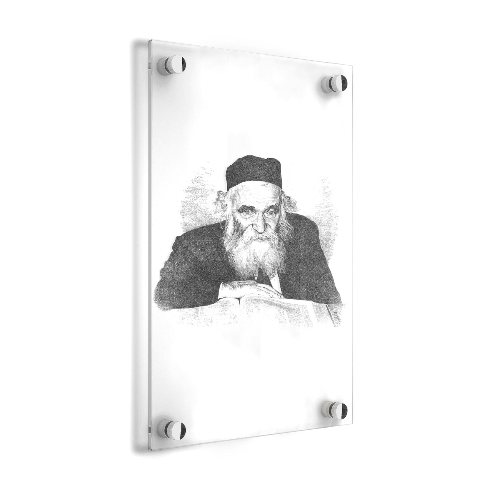 Rav Aharon Kotler Gadol Sketch — hero shot | Judaica Square Lakewood