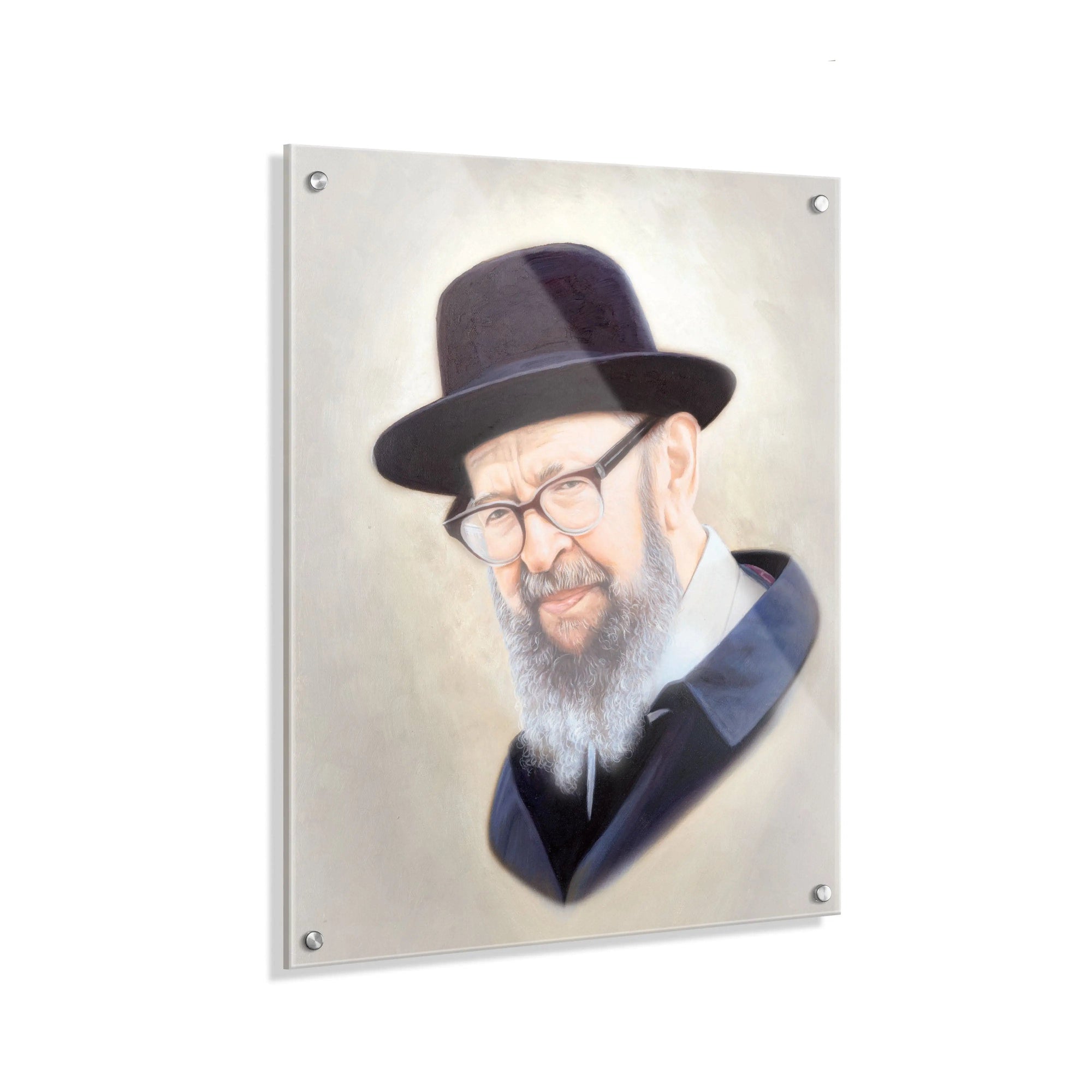 Gedolim Art Rav Avigdor Miller - Light | Judaica Square Lakewood