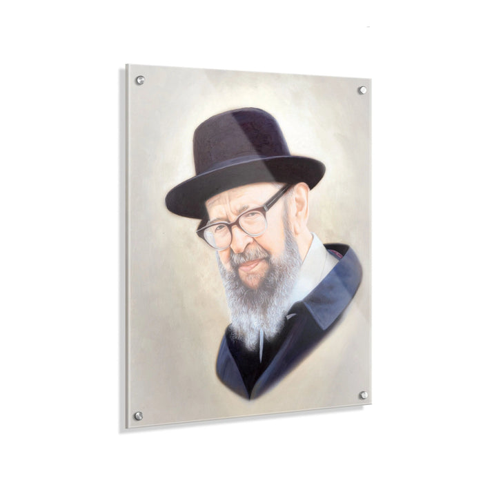 Gedolim Art Rav Avigdor Miller - Light — lucite Wall Art | Judaica Square Lakewood