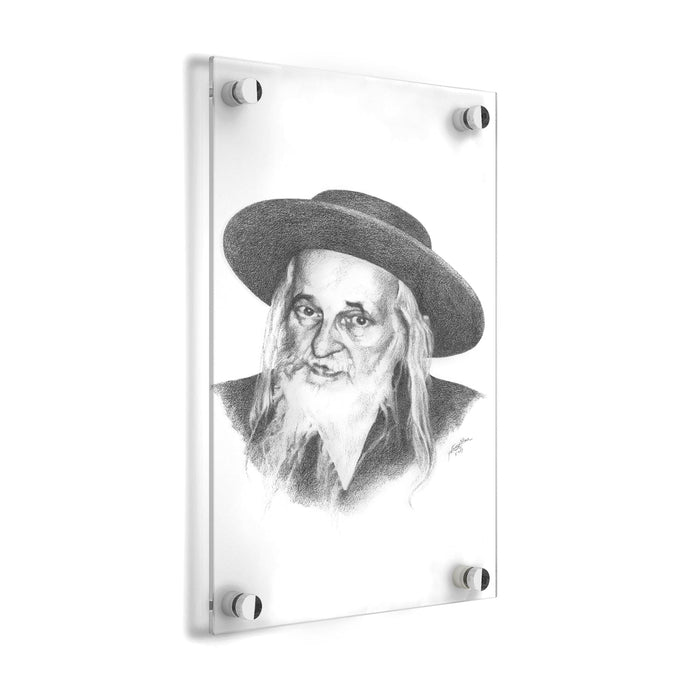 Satmar Rebbe Gadol Sketch — lucite Wall Art | Judaica Square Lakewood