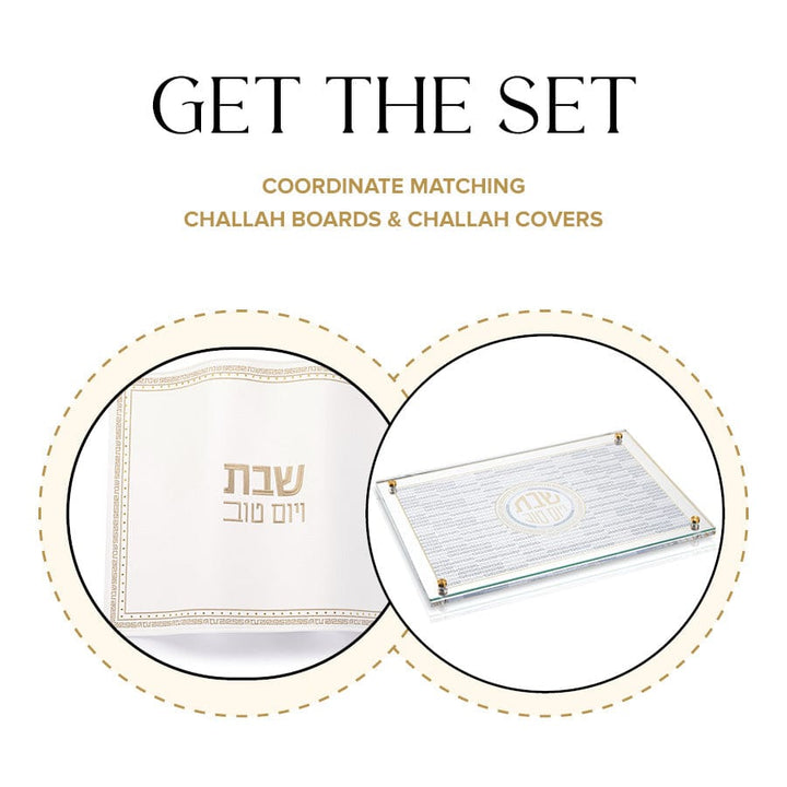 Geometric Challah Board & Cover Set — Challah Board