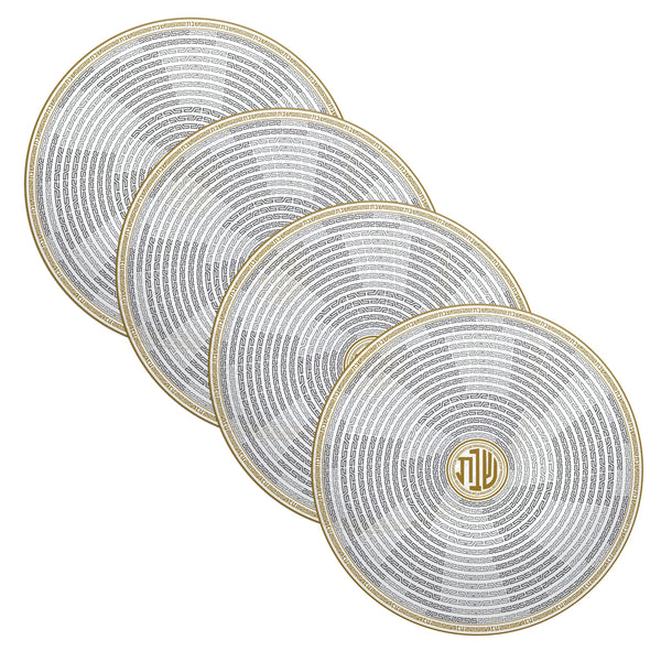 Geometric Chargers — hero shot | Judaica Square Lakewood