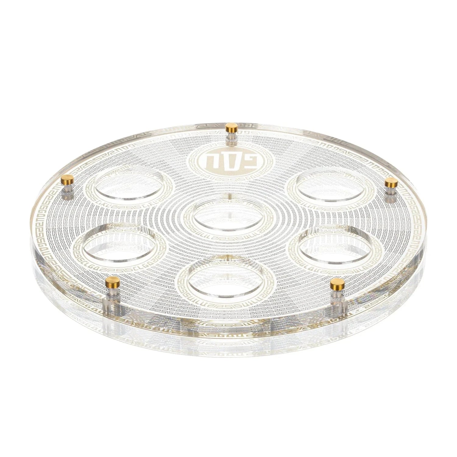 Geometric Seder Plate & Matzah Box Set — detail view | Judaica Square Lakewood