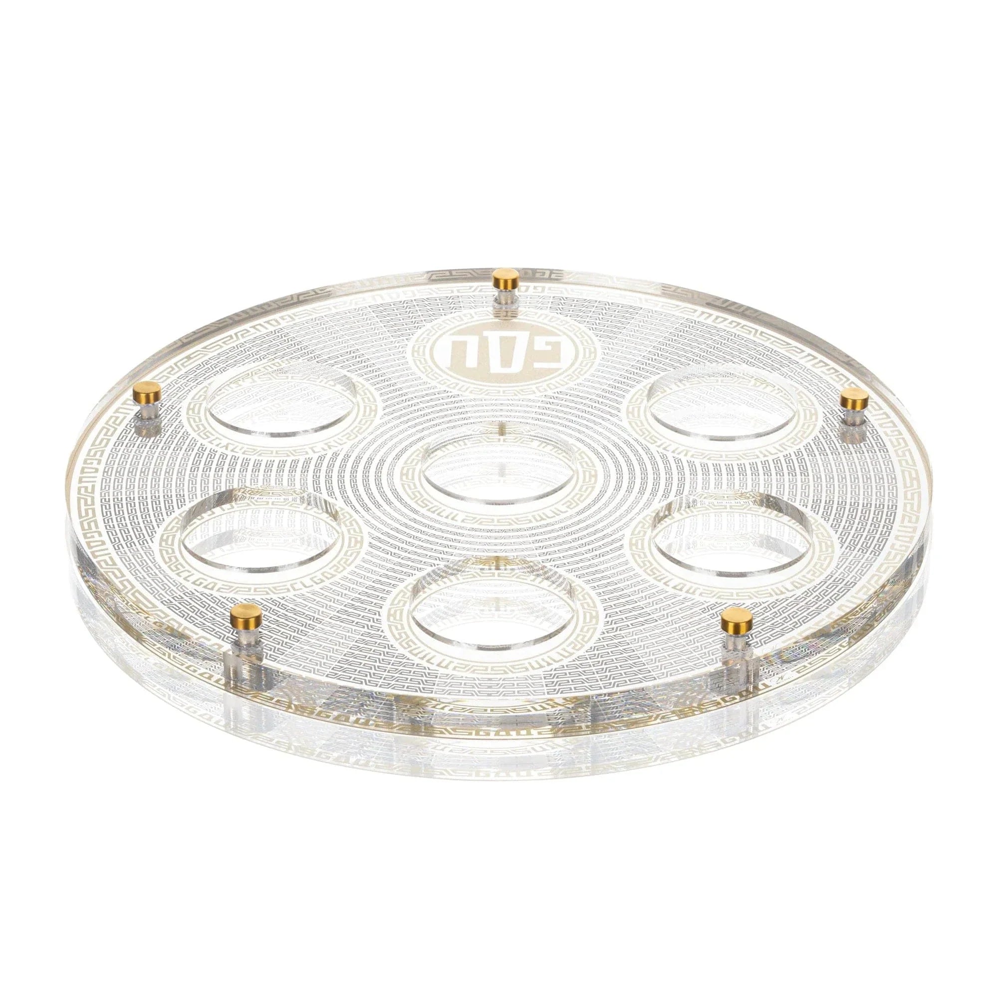 Geometric Seder Plate & Matzah Box Set — detail view | Judaica Square Lakewood