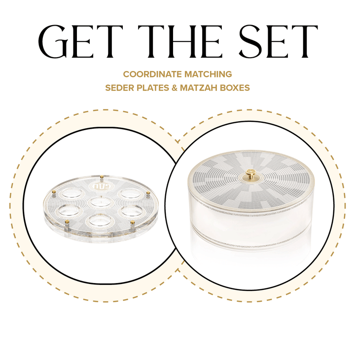 Geometric Seder Plate & Matzah Box Set — Seder Plate