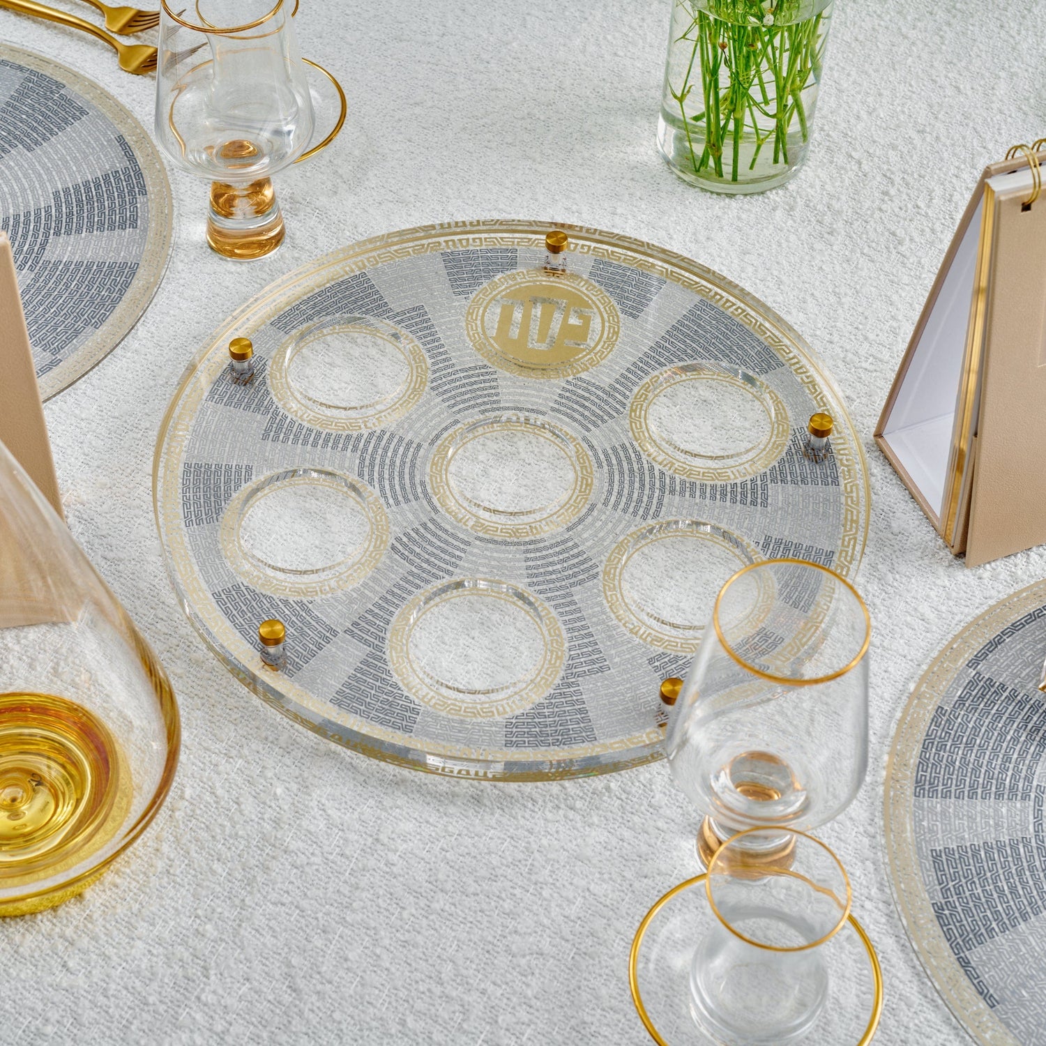 Geometric Seder Plate — detail view | Judaica Square Lakewood