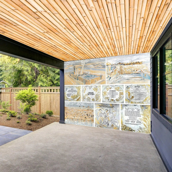 Gold Collage Vinyl Sukkah Mural — Sukkah Decor | Judaica Square Lakewood