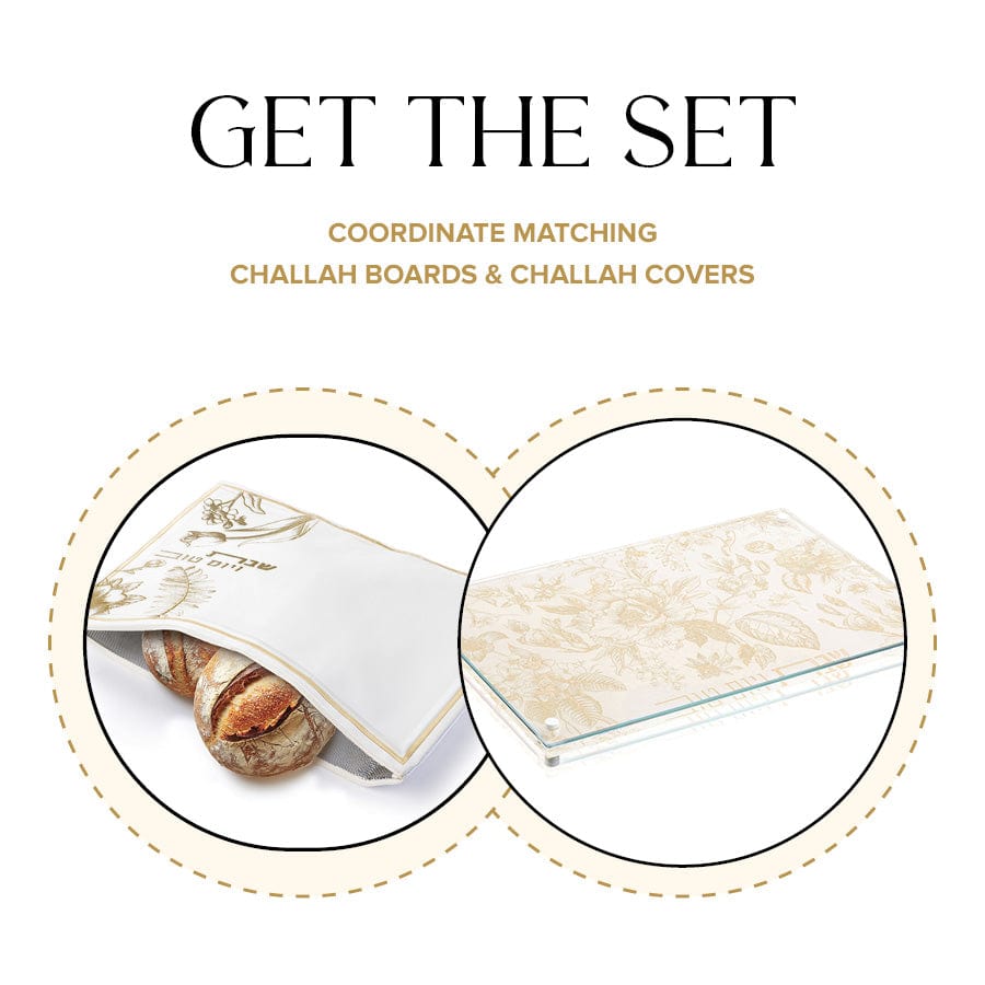 Gold French Toile Challah Pouch Set — hero shot | Judaica Square Lakewood