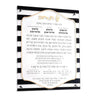 Gold Onyx Al Hamichyah — lucite Wall Art | Judaica Square Lakewood