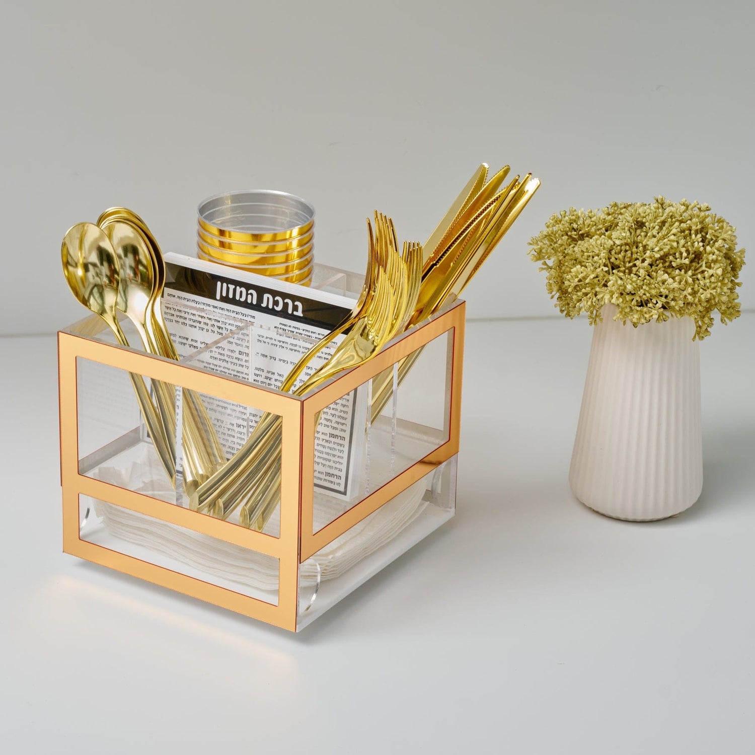 Gold Silverware Caddy Bencher Set — detail view | Judaica Square Lakewood