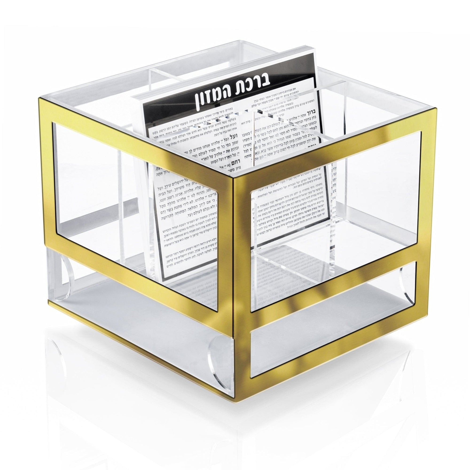 Gold Silverware Caddy Bencher Set — hero shot | Judaica Square Lakewood