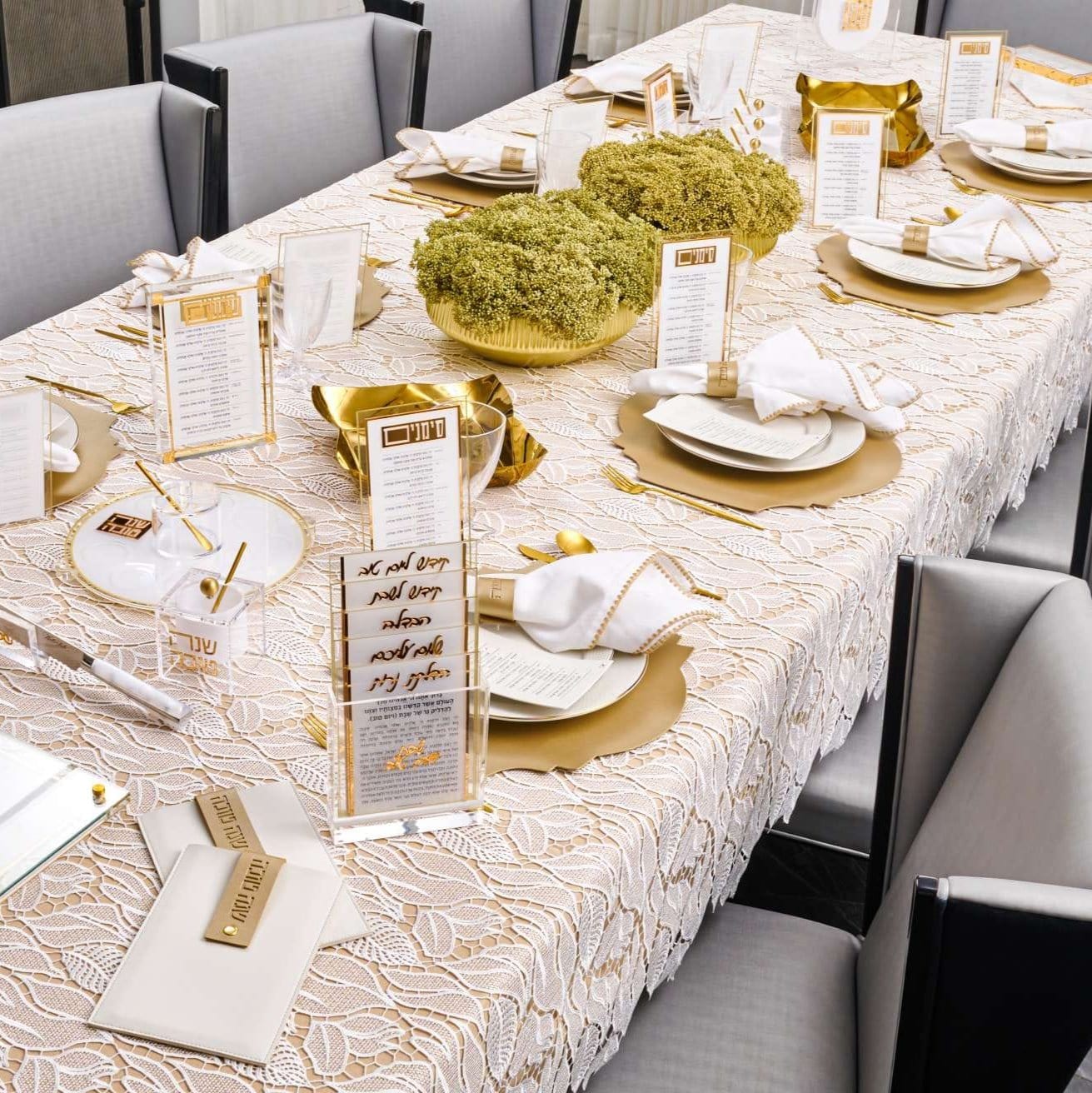 Greenery Gold Flower Pot — styled in-room | Judaica Square Lakewood