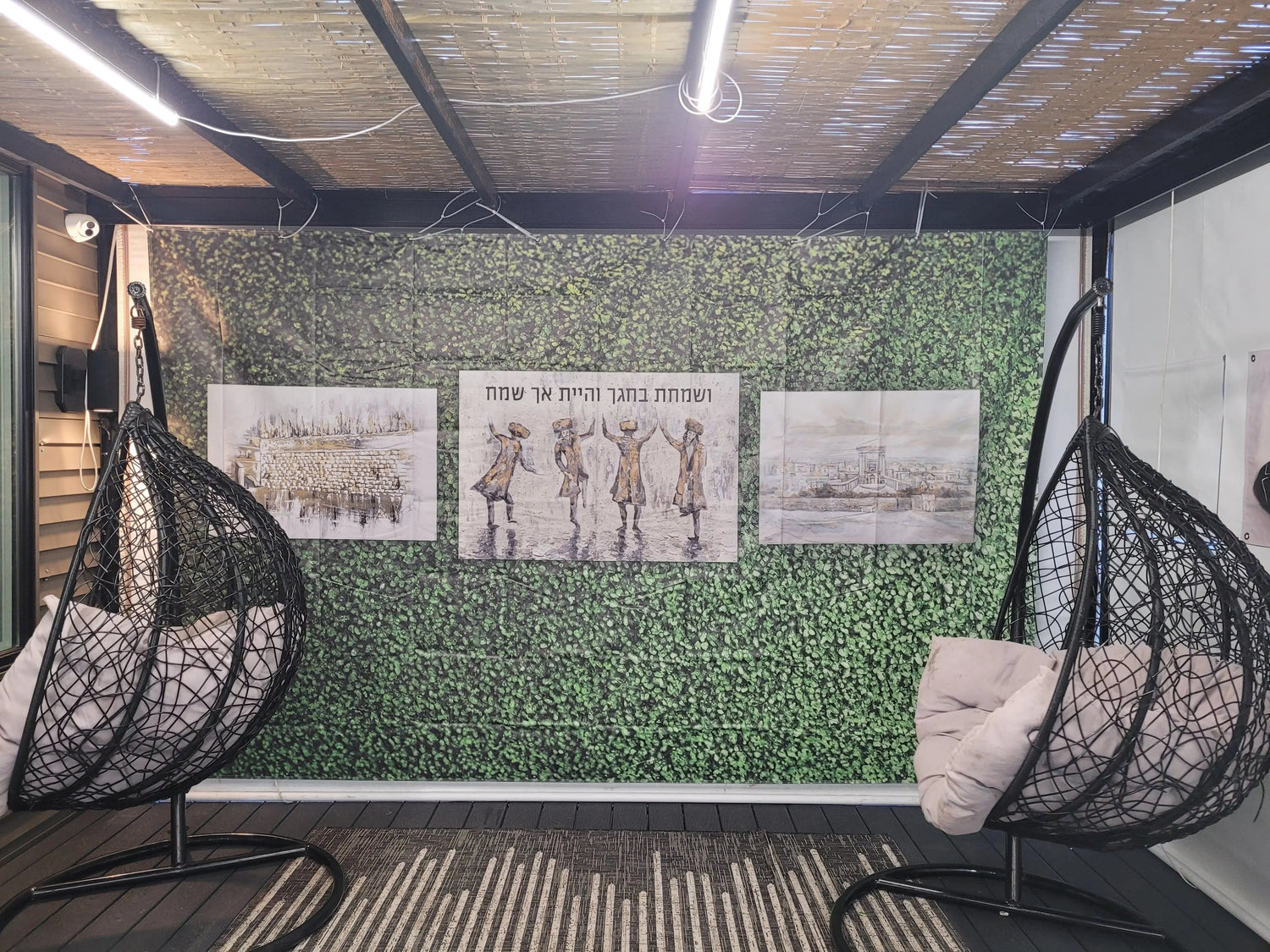 Painted by Batya Greenery Vinyl Mural Sukkah Decoration | Judaica Square Lakewood