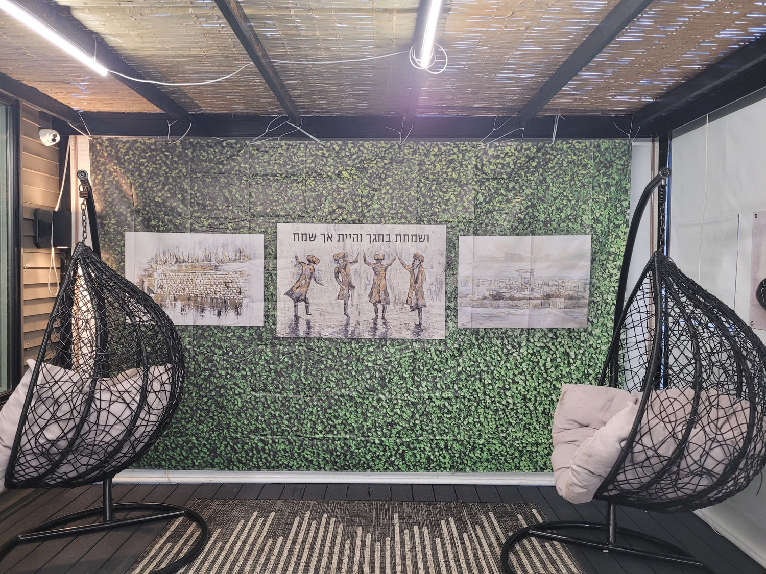 Greenery Vinyl Mural Sukkah Decoration — styled in-room | Judaica Square Lakewood