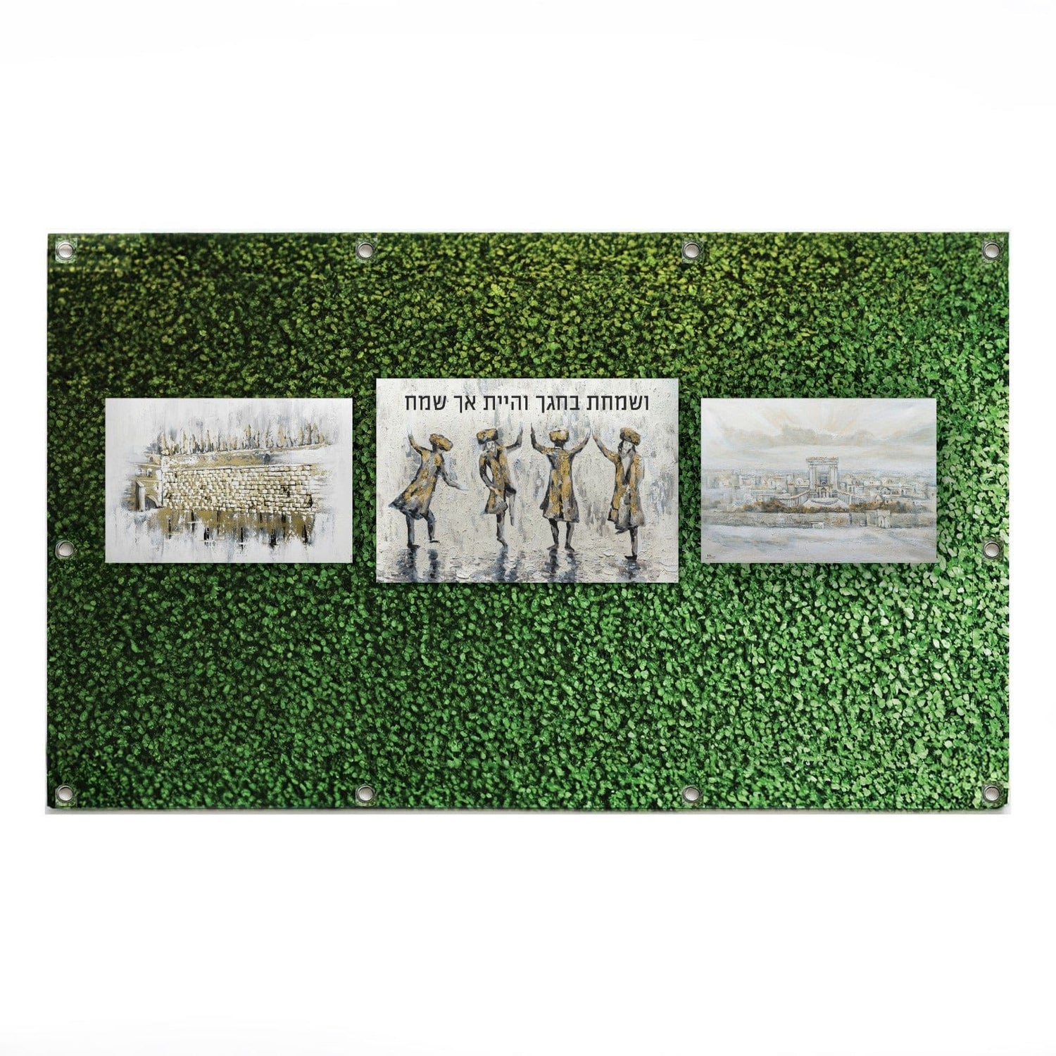 Greenery Vinyl Mural Sukkah Decoration — detail view | Judaica Square Lakewood
