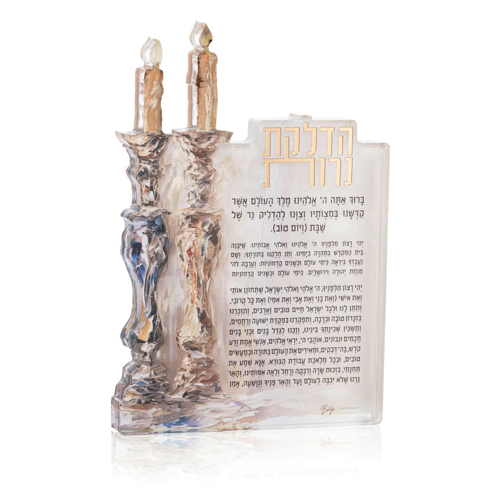 Hadlokas Neiros Sculpture — Tabletop Plaque