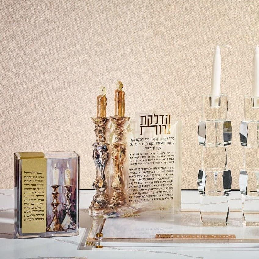Hadlokas Neiros Sculpture — detail view | Judaica Square Lakewood