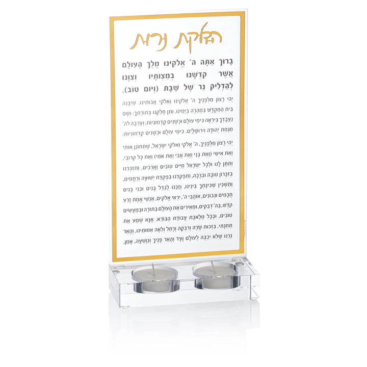 Hadlokas Neiros Tea Light Holder — Candle Lighting