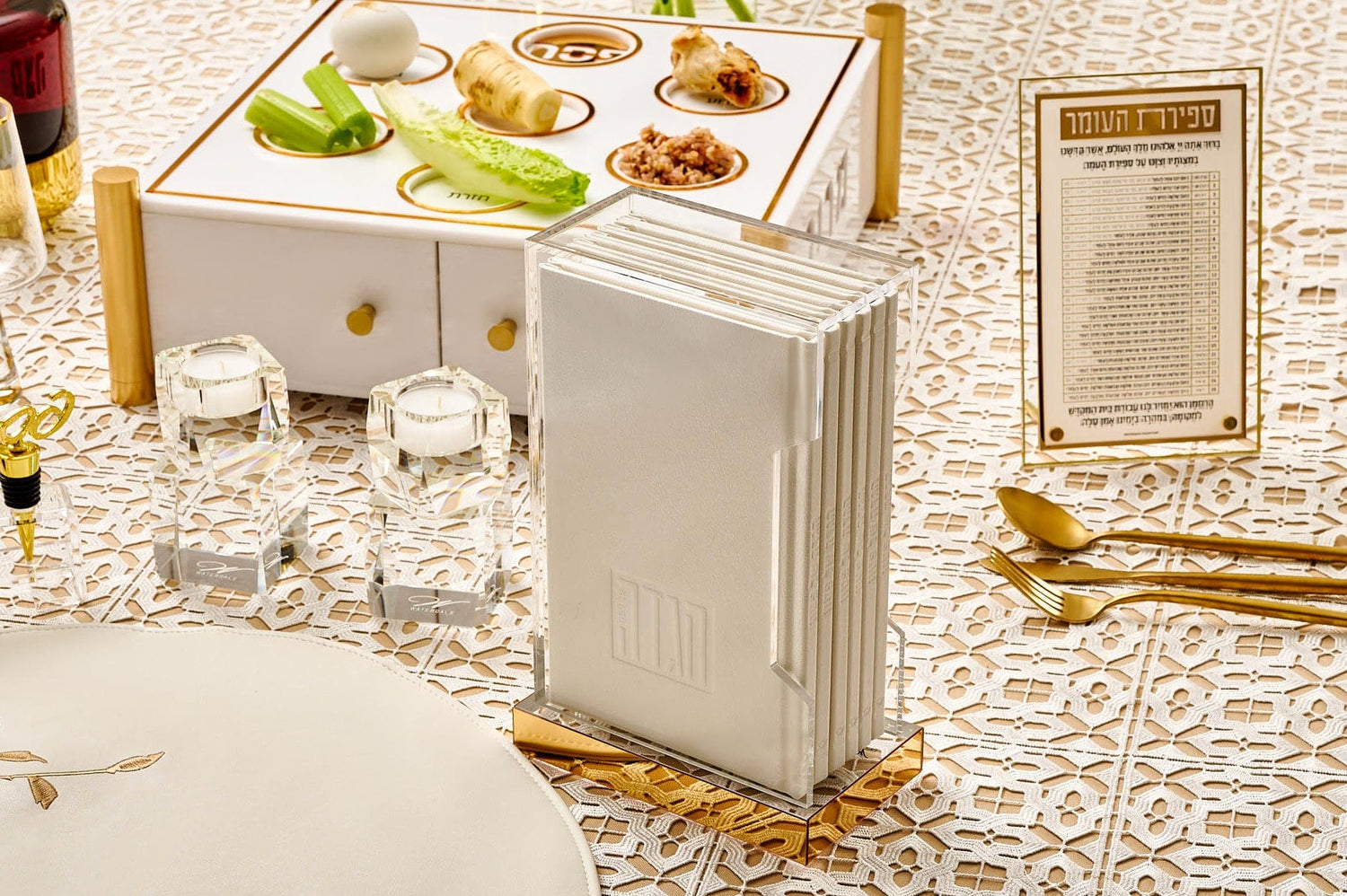 Painted Hardcover Leather & Lucite Haggadah Set — detail view | Judaica Square Lakewood