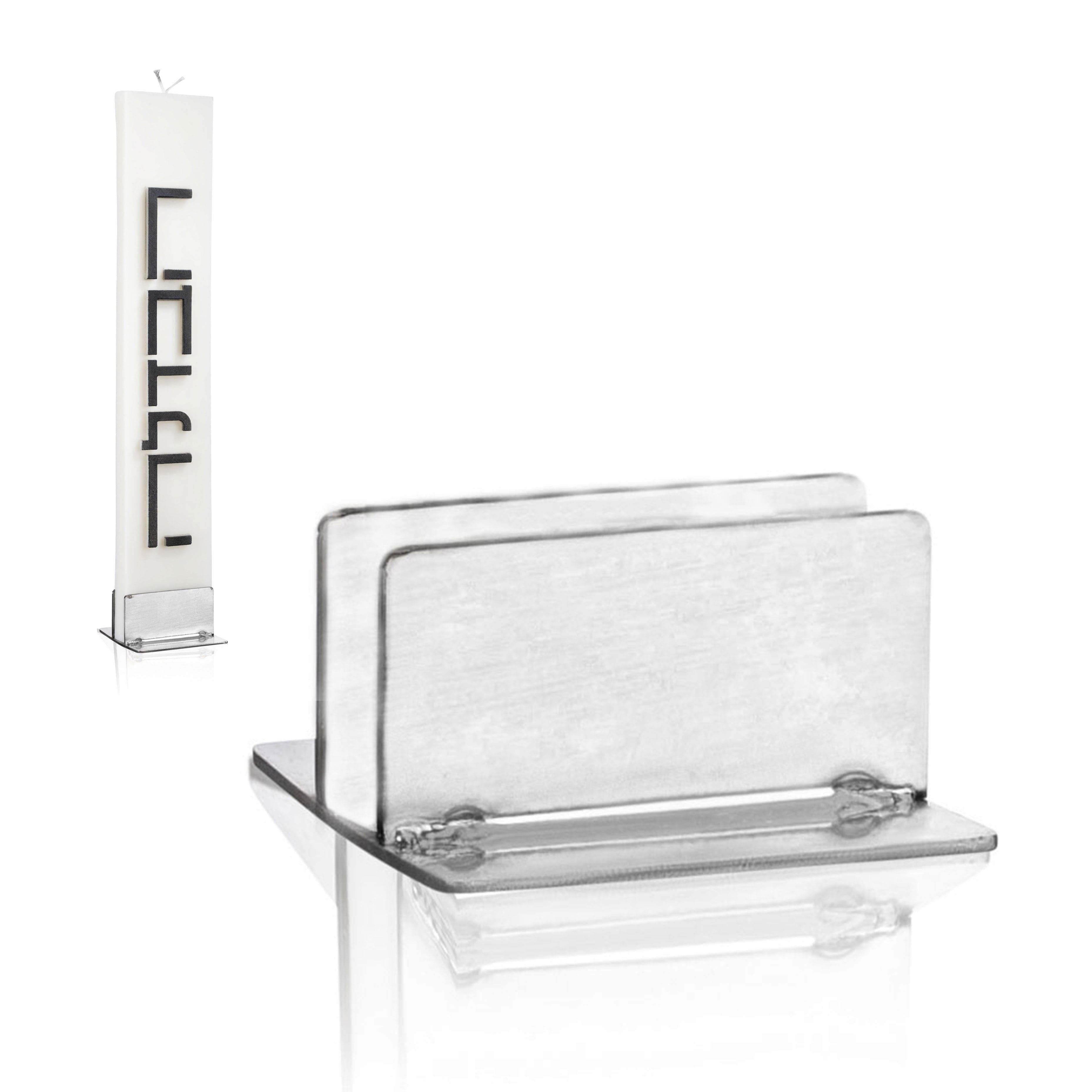 Havdalah Candle Base — hero shot | Judaica Square Lakewood
