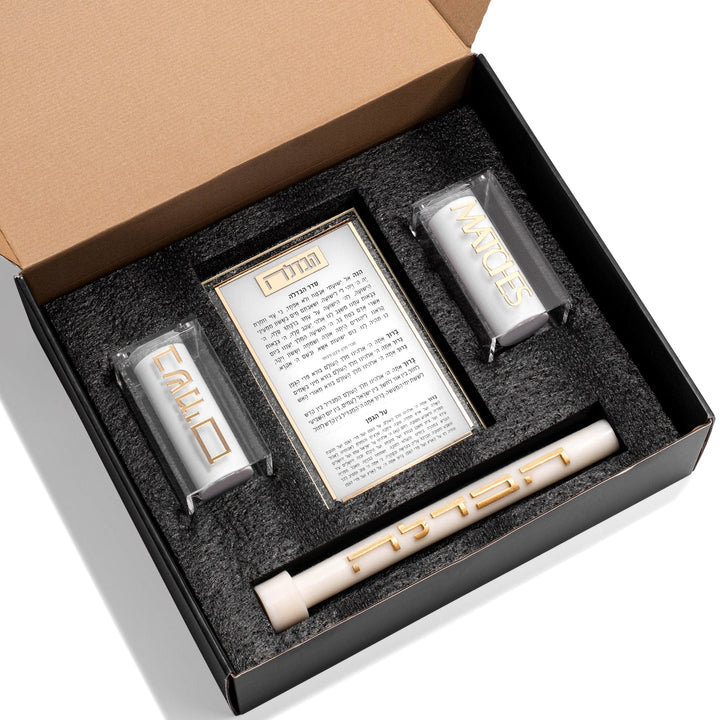 Havdalah Set - Medium — Havdalah Set