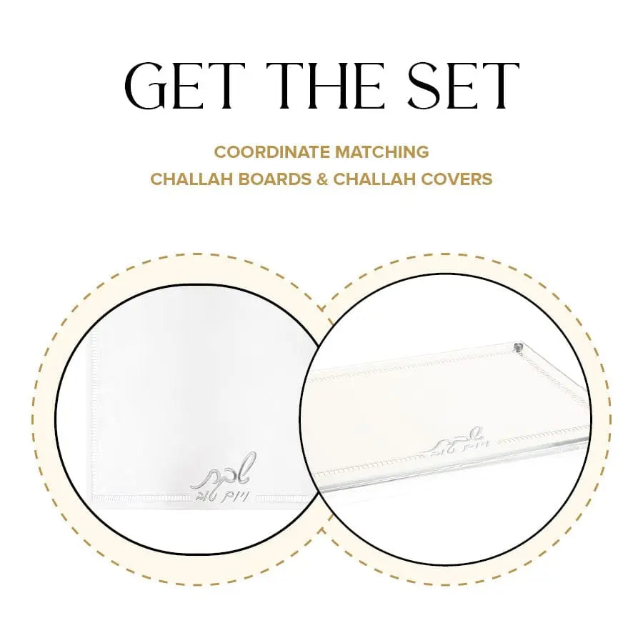 Hemstitch Challah Board | Judaica Square Lakewood