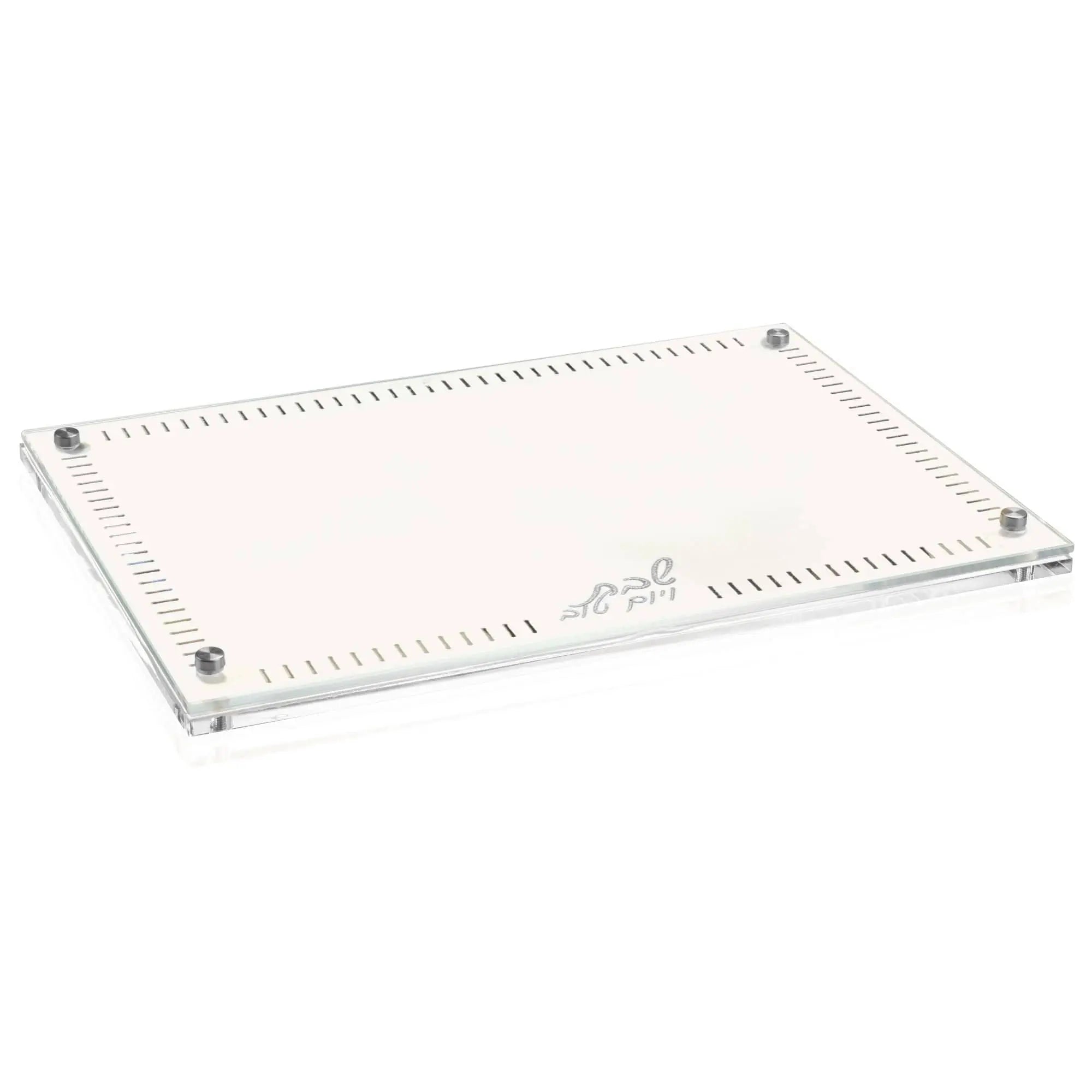 Hemstitch Challah Board | Judaica Square Lakewood