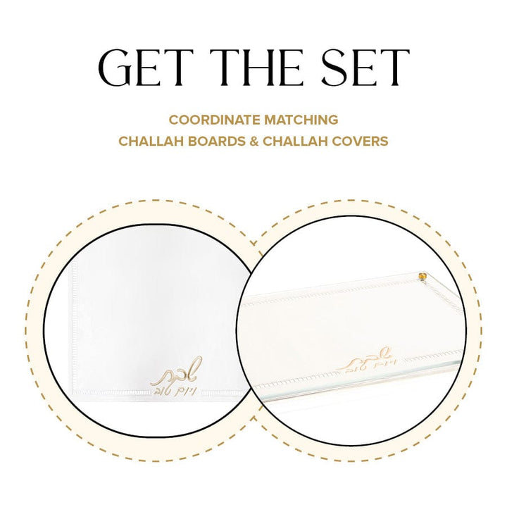 Hemstitch Gold Challah Board & Cover Set — Challah Board