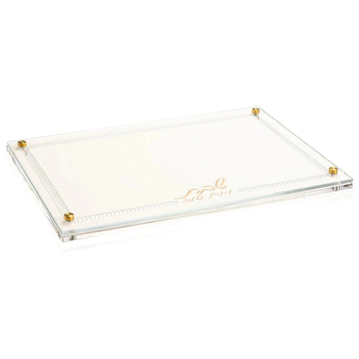 Hemstitch Gold Challah Board & Cover Set — styled in-room | Judaica Square Lakewood