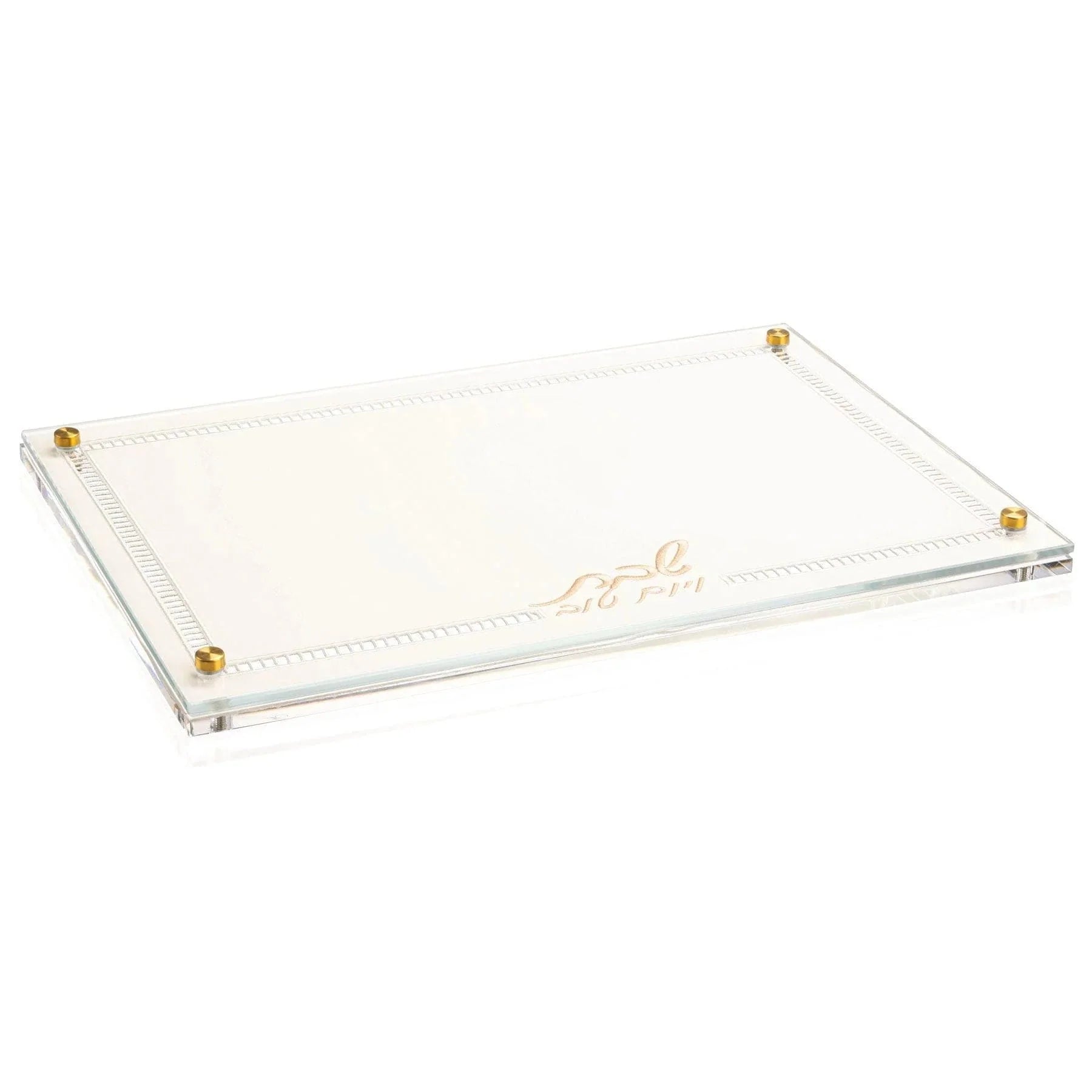 Hemstitch Gold Challah Board & Cover Set — styled in-room | Judaica Square Lakewood