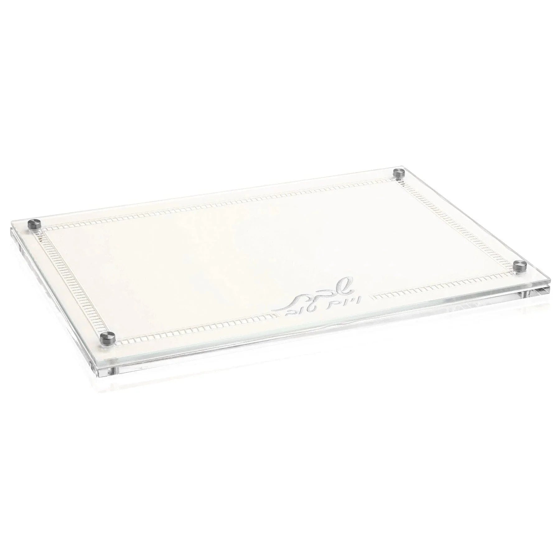 Hemstitch Gold Challah Board & Cover Set — reverse view | Judaica Square Lakewood