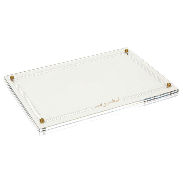 Hemstitch Hadlokas Neiros Tray — hero shot | Judaica Square Lakewood