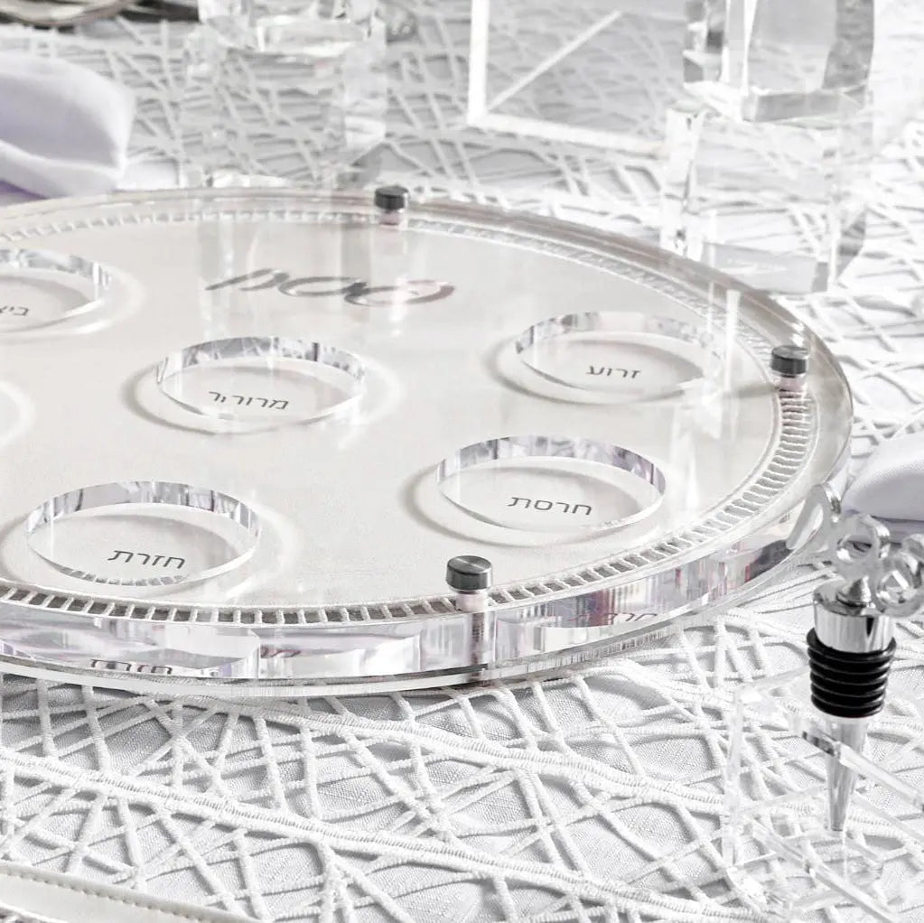 Hemstitch Seder Plate — Pesach Tabletop by Waterdale Collection — View 2 Metal Seder Plate | Judaica Square Lakewood